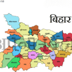 Bihar Bhu Naksha