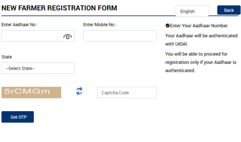 PM kisan yojana पंजीकरण प्रक्रिया 