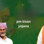 pm kisan yojana