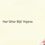 Har Ghar Bijli Yojana