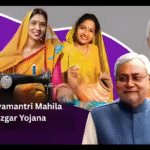 Mukhyamantri Mahila Rozgar Yojana