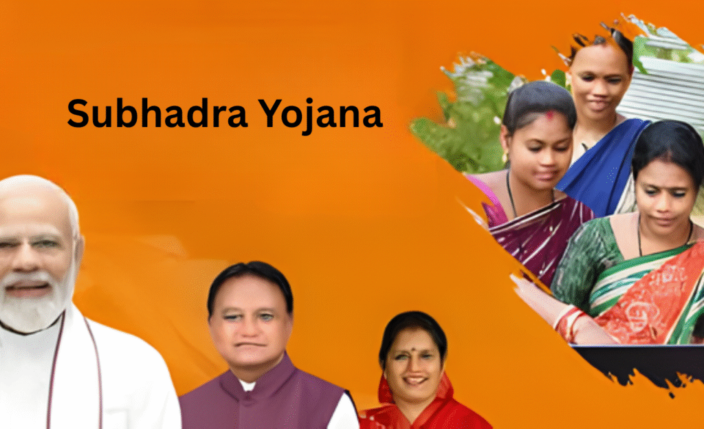 Subhadra Yojana