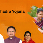 Subhadra Yojana