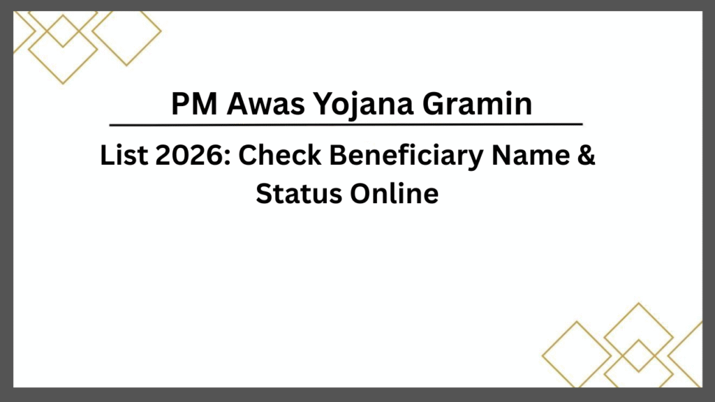 PM Awas Yojana Gramin