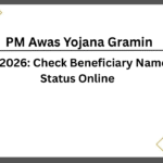 PM Awas Yojana Gramin