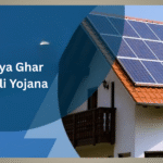 PM Surya Ghar Muft Bijli Yojana