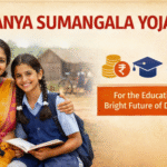 Kanya Sumangala Yojana