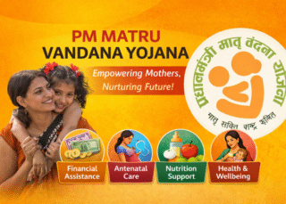 PM Matru Vandana Yojana | प्रधानमंत्री मातृ वंदना योजना 2026: Eligibility, Benefits, and How to Apply