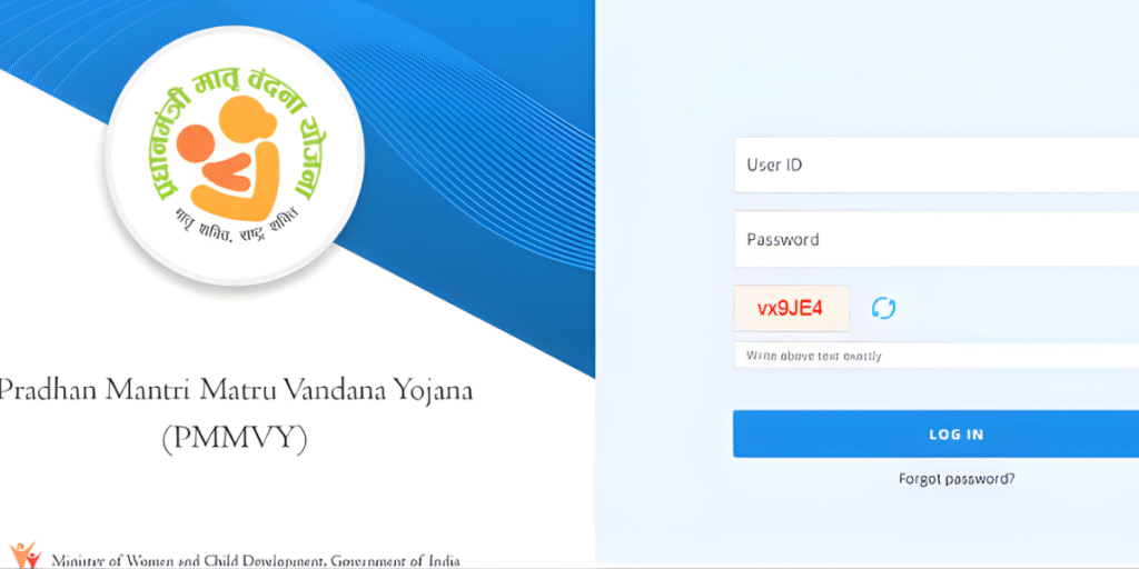 PMMVY NIC Login कैसे करें?