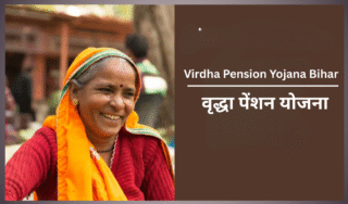 Virdha Pension Yojana Bihar | वृद्धा पेंशन योजना 2026: Online Apply, Eligibility & Benefits