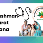 ayushman bharat yojana