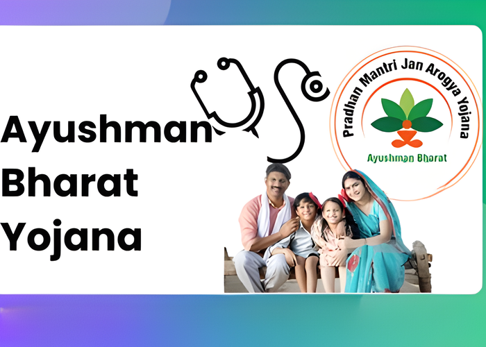 ayushman bharat yojana