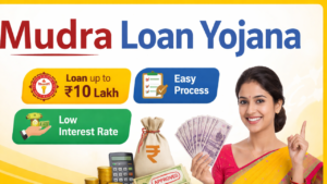 Mudra Loan Yojana