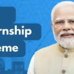 PM Internship Scheme