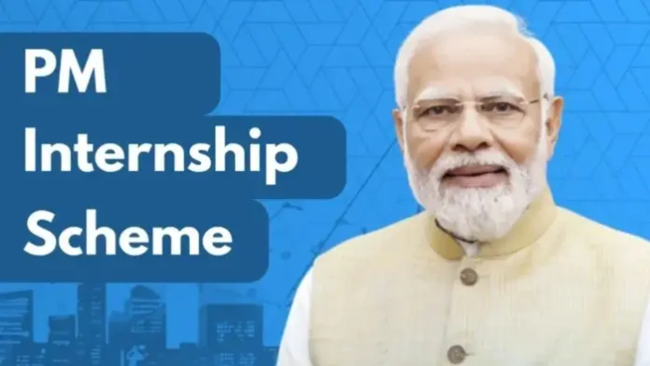 PM Internship Scheme 2026 – Registration, Eligibility, Last Date & Apply Online